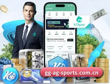 ag体育app APP